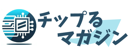 チップるマガジン